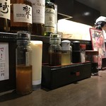 銀座ぎゅう道 - H31.2　カウンター調味類