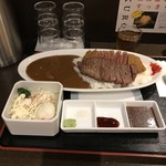 銀座ぎゅう道 - H31.2　牛三昧カレー