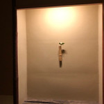 道人 - お茶室の椿