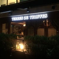 Terres de Truffes, Tokyo - 