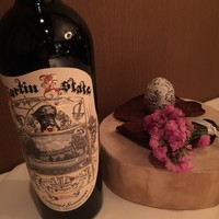 Terres de Truffes, Tokyo - 