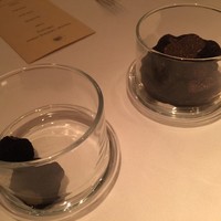 Terres de Truffes, Tokyo - 