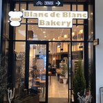 Blanc de Blanc Bakery - 