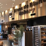 Blanc de Blanc Bakery - 