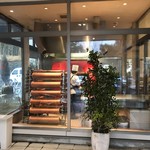 Patisserie Nature Shiromoto - 