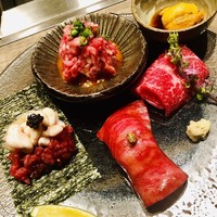 USHIGORO S. NISHIAZABU - 