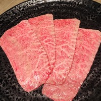 USHIGORO S. NISHIAZABU - 