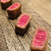 USHIGORO S. NISHIAZABU - 