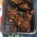 ファミリーマート - 料理写真:全部で5粒