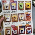 マーロウ 本店 - 