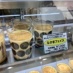 マーロウ 本店 - 