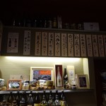 日本料理えいたろう