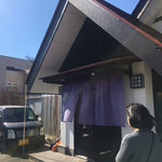 日本料理と蕎麦　冴沙 - 