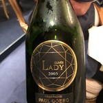 トゥールダルジャン - 