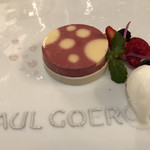 トゥールダルジャン - 