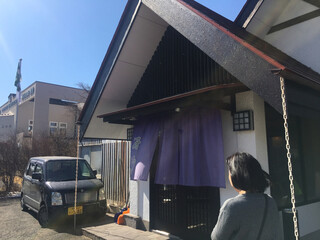 日本料理と蕎麦　冴沙 - 