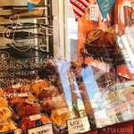 ウスキングベーグル - 