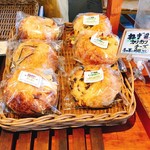 ウスキングベーグル - 