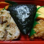 おにぎり店さくら - 