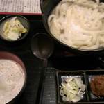 古炉奈 - おしぼりうどん  1000円