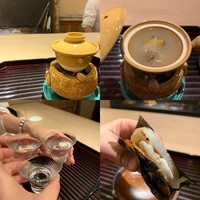 富小路 やま岸 - 