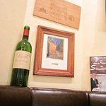 オザミ・デ・ヴァン - 