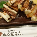 山本屋本店 - 