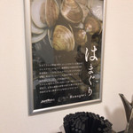 くそオヤジ最後のひとふり - 