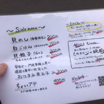 くそオヤジ最後のひとふり - 