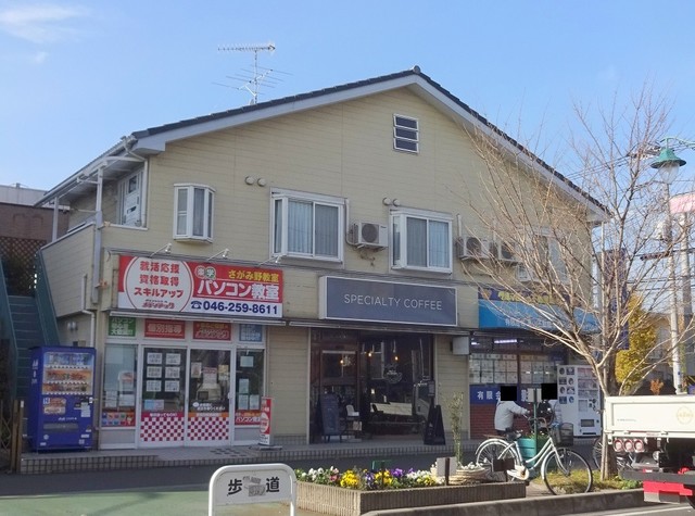 レッド ポイズン コーヒー ロースターズ Red Poison Coffee Roasters さがみ野 コーヒー専門店 食べログ