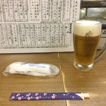 成田家 - とり生ビール