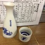 成田家 - 加茂五葉