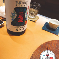 寛幸 - 