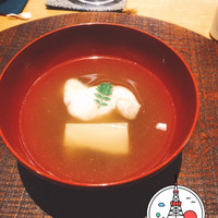 寛幸 - 