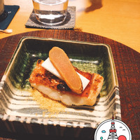寛幸 - 