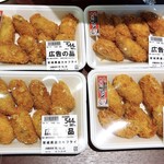 いわて生協 - 