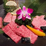 牛兵衛 草庵 小田急新宿店 - 特選牛一頭(三種盛り その貮)二人前