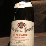 sincere - 樹齢の高いブドウ樹
      
      ドメーヌ ポール・ガローデ