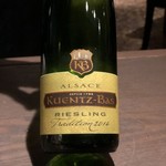 sincere - クンツ・バー リースリング