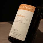 sincere - ドメーヌ・ド・ベリヴィエール
      ロワール シュナンブラン100%