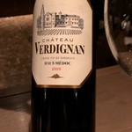 sincere - シャトー・ベルディニャン