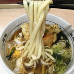 Hakone Soba - 