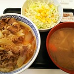 Yoshinoya - 