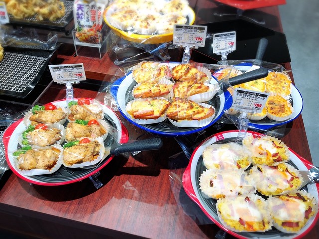 いわて生協 ベルフ北上 - 柳原（コンビニ・スーパー）の写真