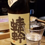 鮨匠 のむら - お酒②蜻蛉　特別純米(福岡)