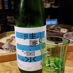 鮨匠 のむら - お酒③清泉　純米吟醸(新潟)
