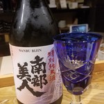 鮨匠 のむら - お酒④南部美人　特別純米酒(岩手)
