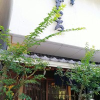 浅草むぎとろ 本店 - 