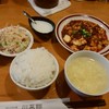 川菜館 川菜館