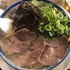 博多ラーメン しばらく 日本橋店
